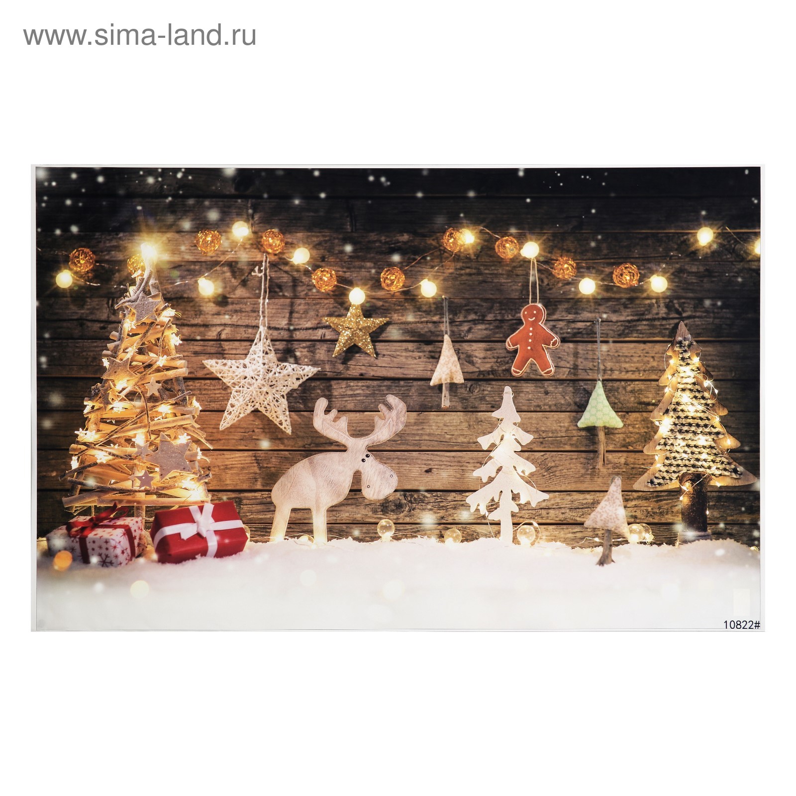 Фотофон Новогодний Купить Фотофон Новогодний Купить